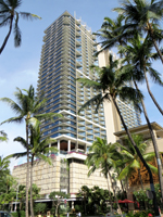 Northwest Waikiki Hotels: Trump International Hotel Waikiki