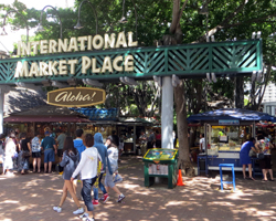 Old International Marketplace Entrance (Now Gone)