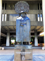 Father Damien and State Seal at the Entrance of the Hawaii State Capitol