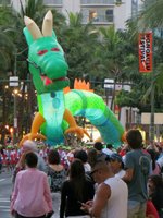 Dragon Balloon in the Honolulu Festival Parade