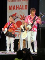 Shamisen Performance at the Honolulu Festival